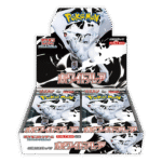 Pokémon TCG - JPN - White Flare - Booster Box