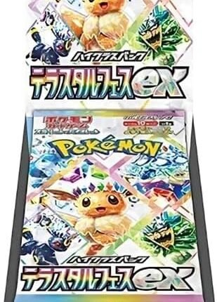 Pokémon TCG - JPN - Terastal Festival EX High Class Booster Box